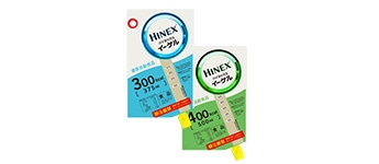 �n�C�l�b�N�X