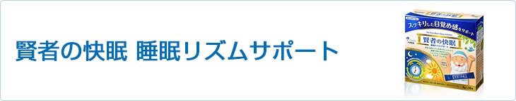 ���҂̉���