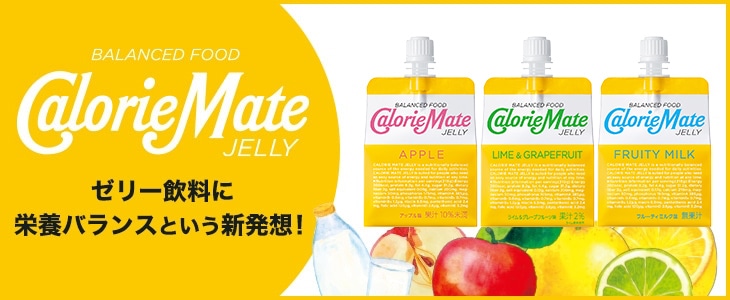 �J�����[���C�g�[���[