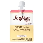 ジョグメイト プロティンゼリー
