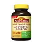 �l�C�`���[���C�h