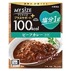 �}�C�T�C�Y �v���X�T�|�[�g