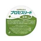 プロセスリード