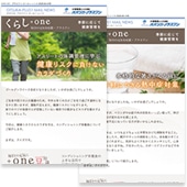 ���[���j���[�X�C���[�W