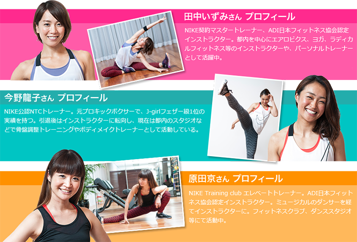 �c�������݂���v���t�B�[�� / ���열�q���� �v���t�B�[�� / ���c������ �v���t�B�[��