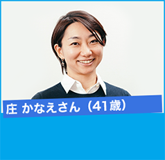 �� ���Ȃ�����i41�΁j