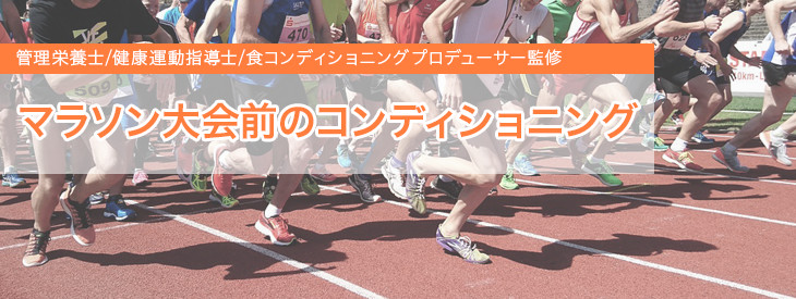 �Ǘ��h�{�m/���N�^���w���m/�H�R���f�B�V���j���O�v���f���[�T�[�ďC�}���\�����O�̃R���f�B�V���j���O