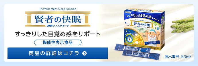 ���҂̉���