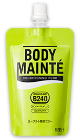 �{�f�B�����e �[���[