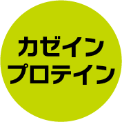 �J�[�C���v���e�C��