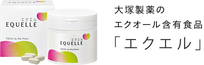 ��ː���̃G�N�I�[���ܗL�H�i