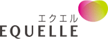 EQUELLE エクエル